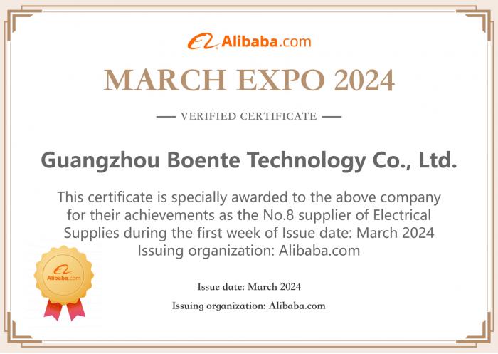 Certificate of March Expo 2024