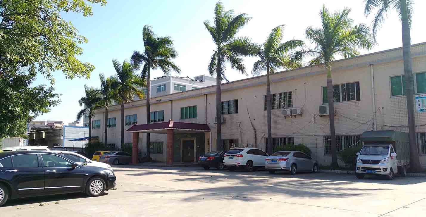 广州市博摁特高新科技有限公司