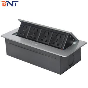 桌面插座 BD620-7