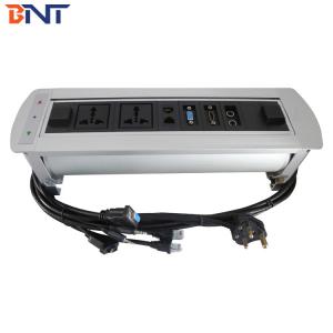 电动翻转插座  EK6221