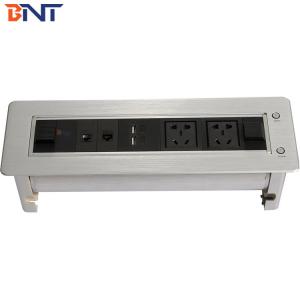 电动翻转插座 EK6303