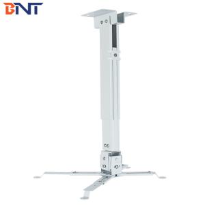 会议室投影机挂架  BM63100A