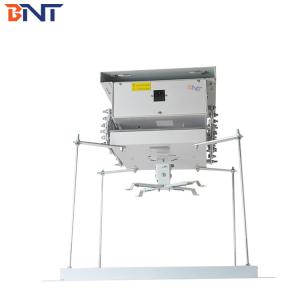 2.5米自动升降投影仪吊架 BML-250