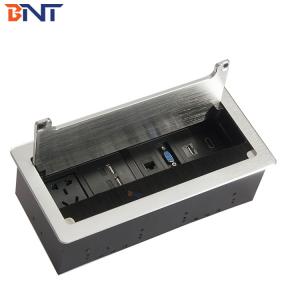 毛刷翻盖插座  BF801