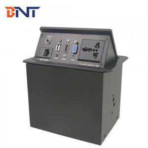 弹出式插座  BP416