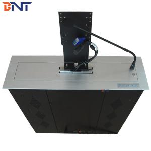 19英寸屏幕带麦升降器 BML1-19