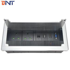 毛刷翻盖插座 BF803