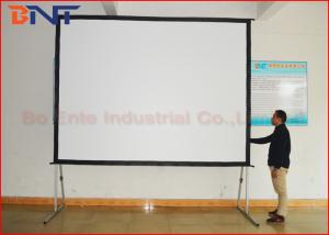 300英寸正背投快速折叠幕 BETFFS9-300
