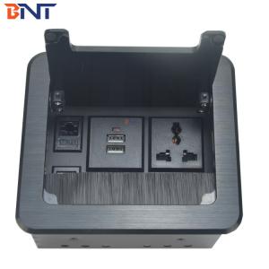 隐藏式插座  BF407