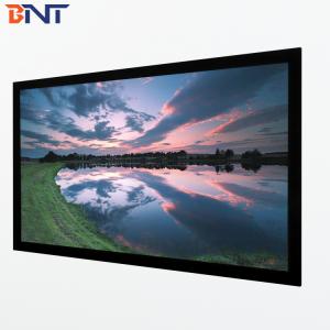 150英寸16:9壁挂安装画框幕  BETFS9-150