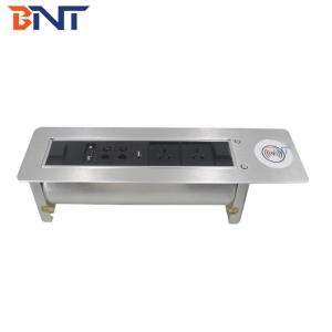 电动翻转插座  EK9809