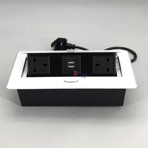 隐藏式桌面插座 BD650-1UK