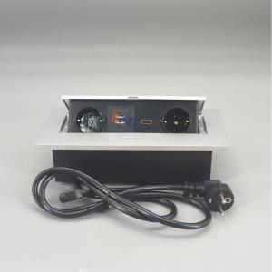 隐藏式桌面插座 BD650-7EU