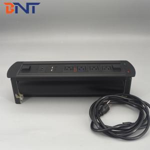 电动翻转插座 EK6205