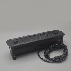 电动翻转插座 EK6000