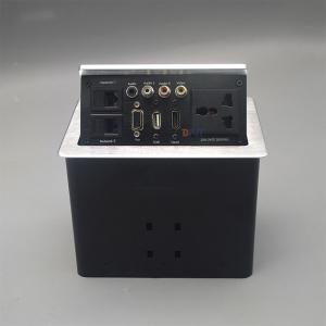 桌面气撑弹起插座  BP419