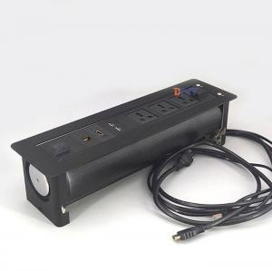 电动翻转插座 EK9832