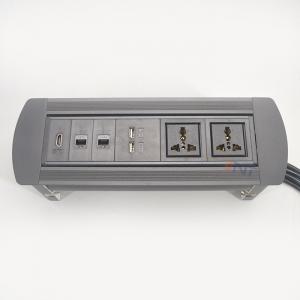 翻转插座  MK8221