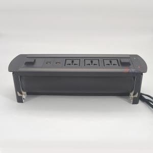 电动翻转插座 EK6211