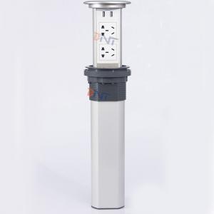 厨房电动拉拔插座BM1502A