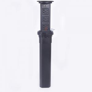 厨房电动拉拔插座BM1503A