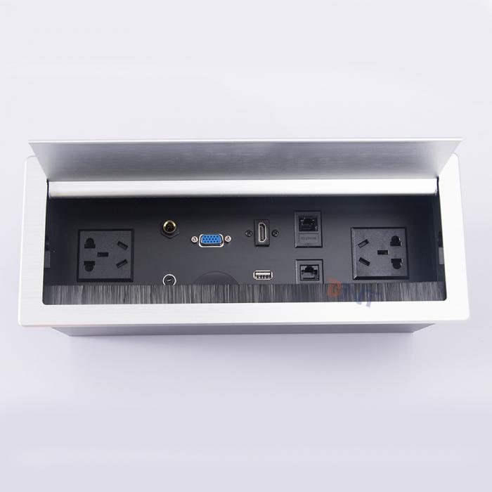 毛刷翻盖插座 BS401