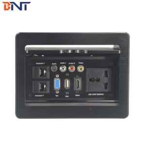 毛刷翻盖插座 BS419