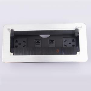桌面隐藏式插座  BB403