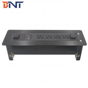 电动桌面插座 EK6307US