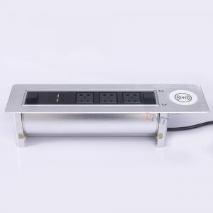 桌面翻转插座  EK9807