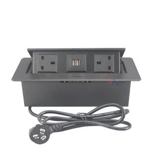 隐藏式桌面插座 BD650-1UK