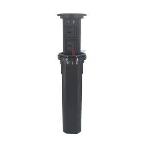 厨房电动拉拔插座BM1502A