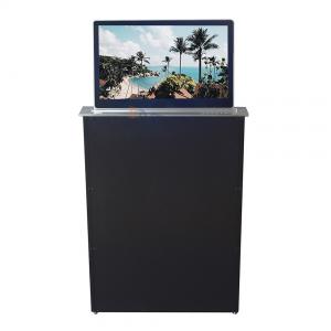 超薄15.6英寸液晶显示器电动升降器 AML-15.6