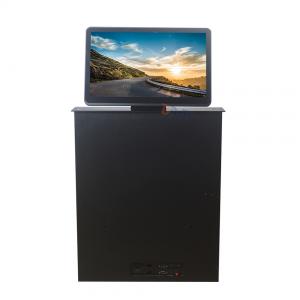 超薄液晶屏升降器  BLL45-15.6