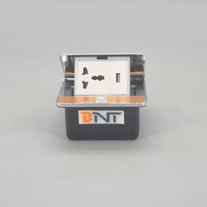 地面插座  FS1501