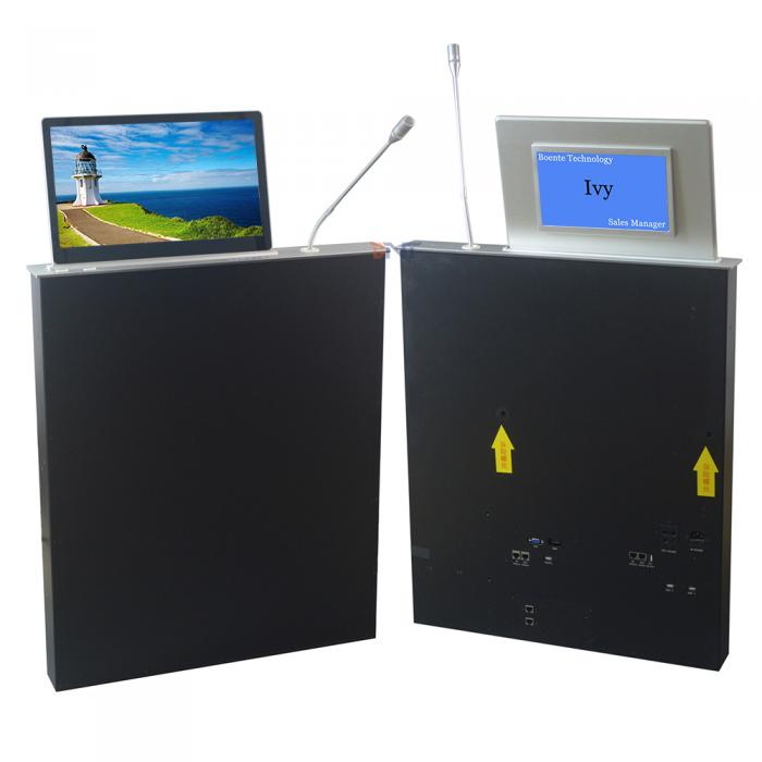 超薄15.6英寸液晶显示器+麦克风电动升降器 AML-15.6MS