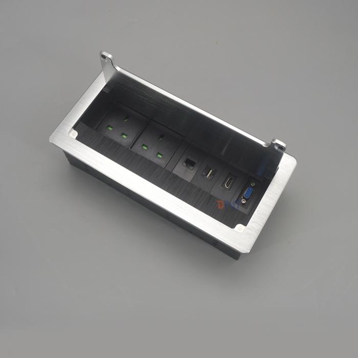 毛刷翻盖插座 BF803UK