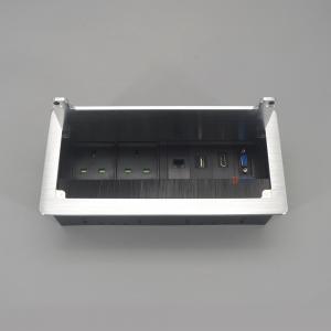 毛刷翻盖插座 BF803UK