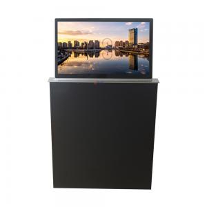 超薄23.6英寸液晶显示器电动升降器 AML-23.6