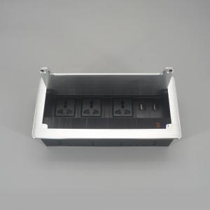 办公室隐藏插座  BF817