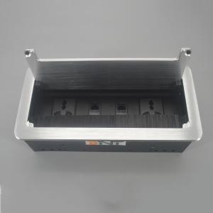 桌面隐藏式插座  BB601