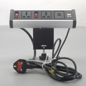 桌面电源插座  BTS-415