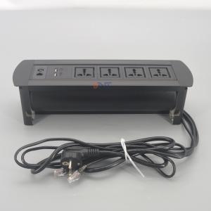 手动翻转插座  MK6292