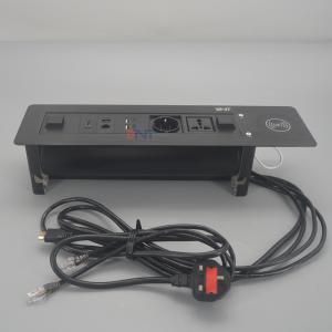 电动翻转插座 EK9814EU