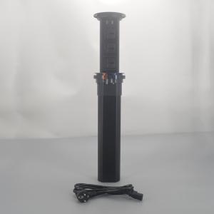 厨房电动拉拔插座BM1503