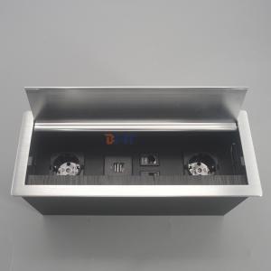 毛刷翻盖插座 BS402