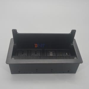 办公室隐藏插座  BF809