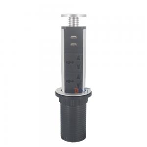 隐藏式插座   BP107（6cm）