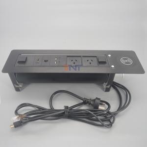 电动翻转插座 EK9810AU