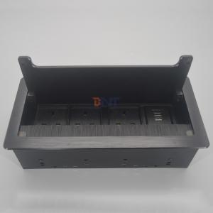 会议室隐藏插座  BF807UK